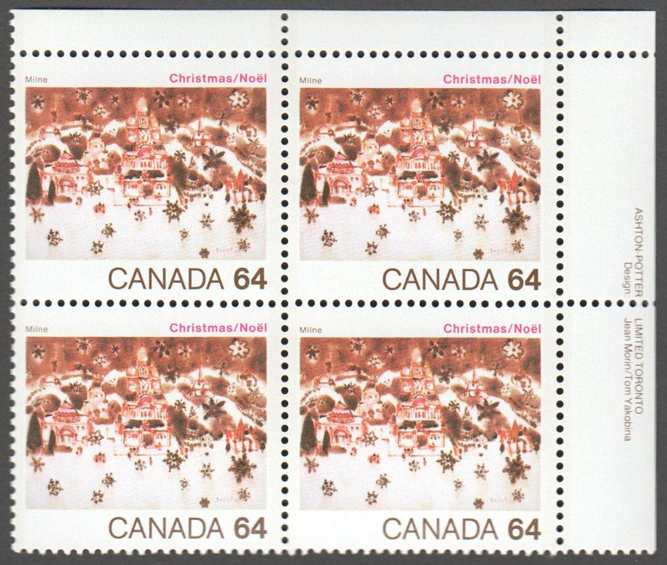 Canada Scott 1042 MNH PB UR (A7-5) - Click Image to Close